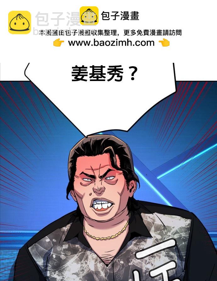 第78话1