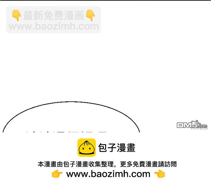第78话103