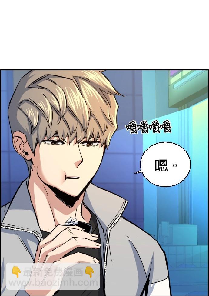 第78话106