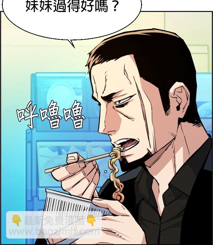 第78话108