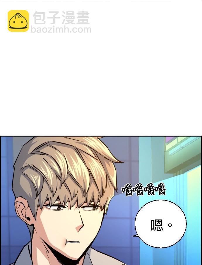 第78话109