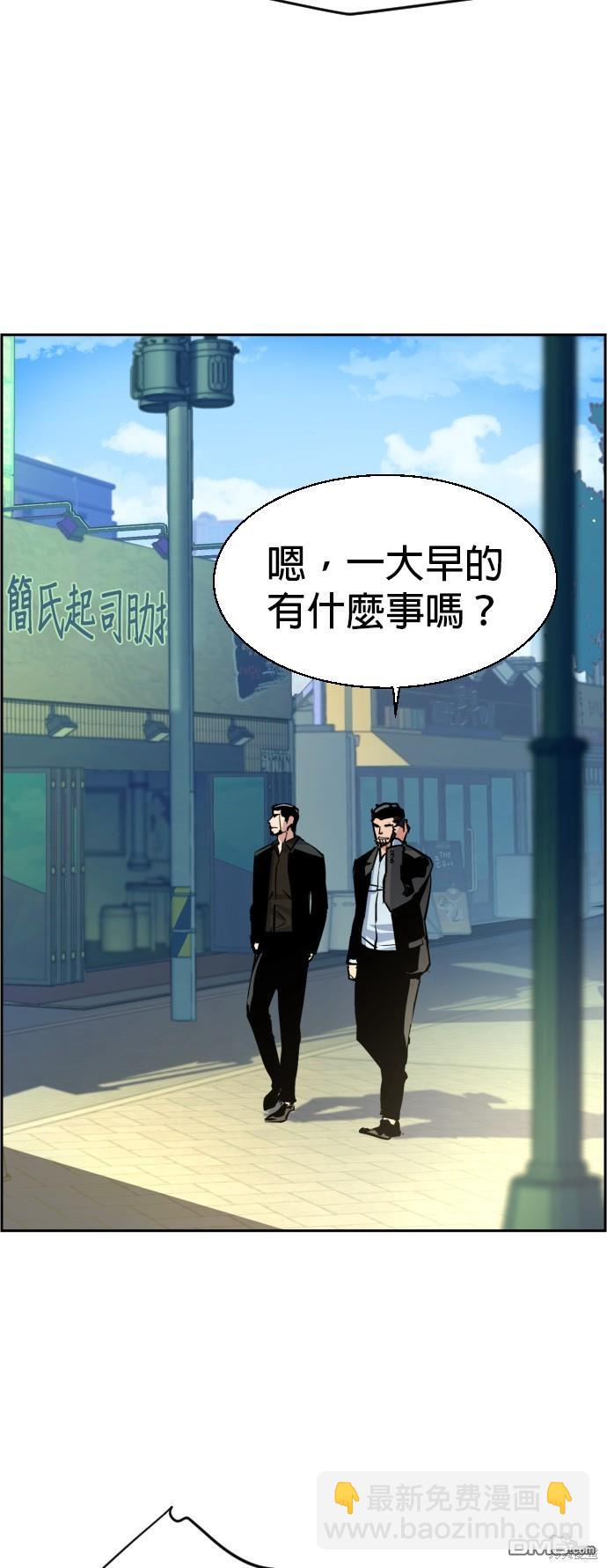 第78话124