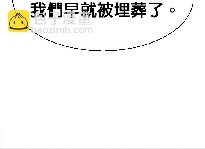 第78话16