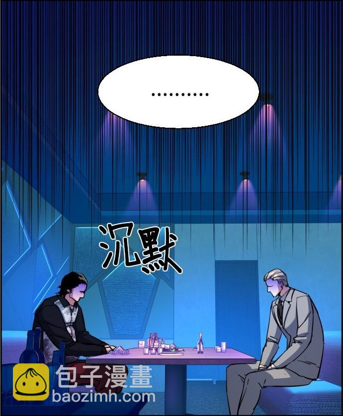 第78话17