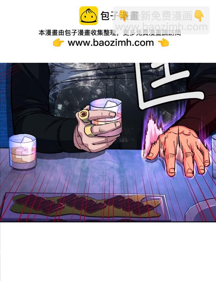 第78话2