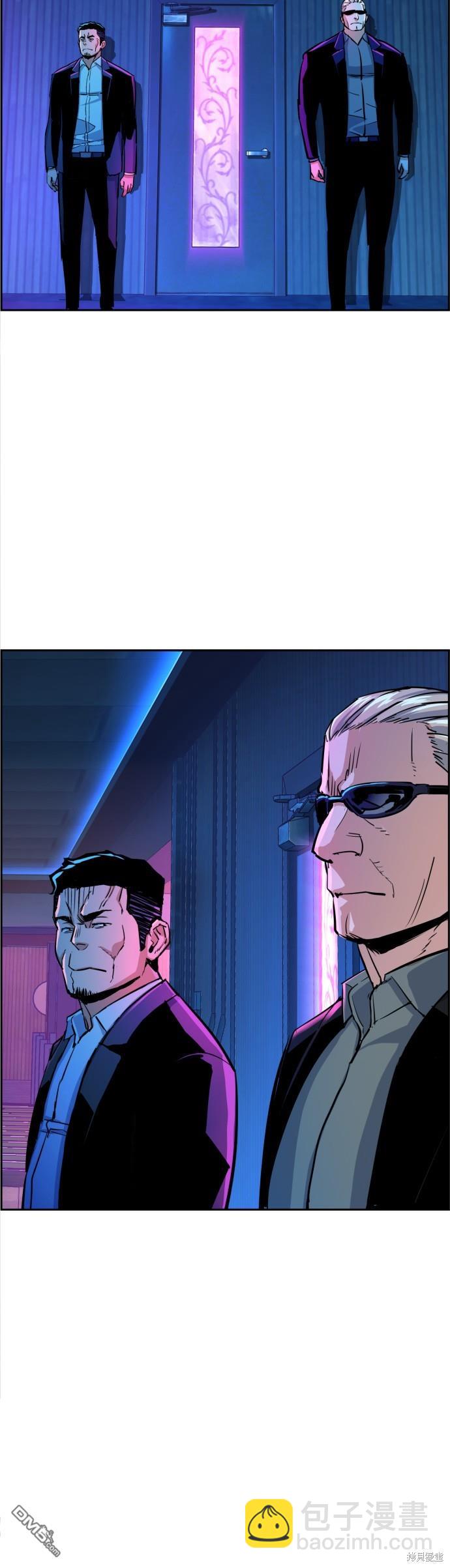 第78话20