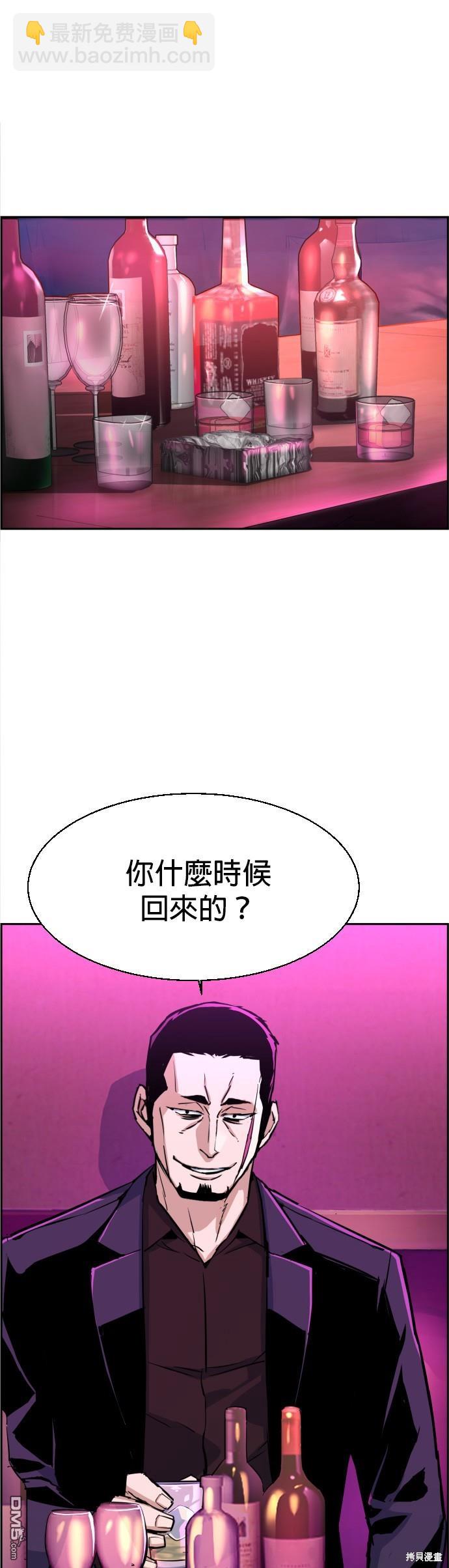 第78话21