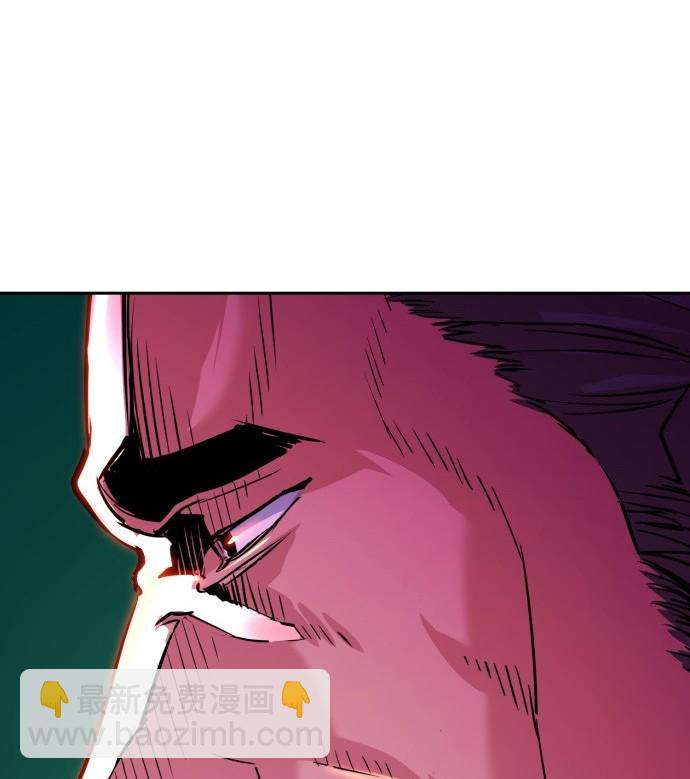 第78话29