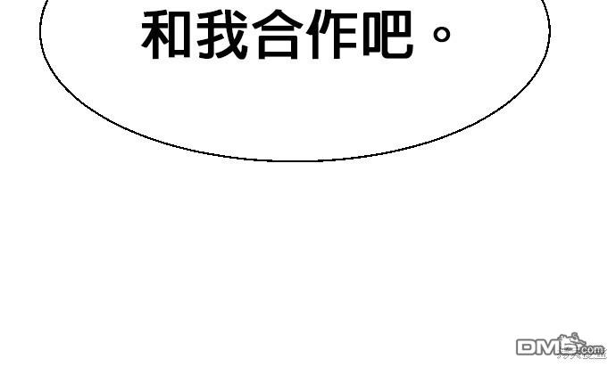 第78话31