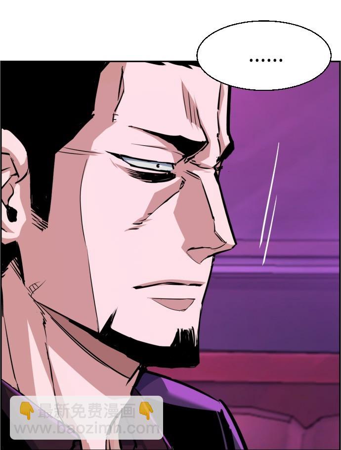 第78话32