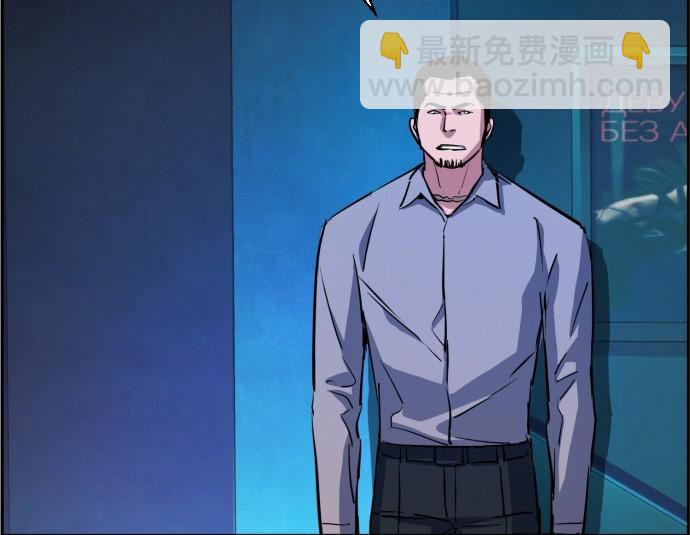第78话4
