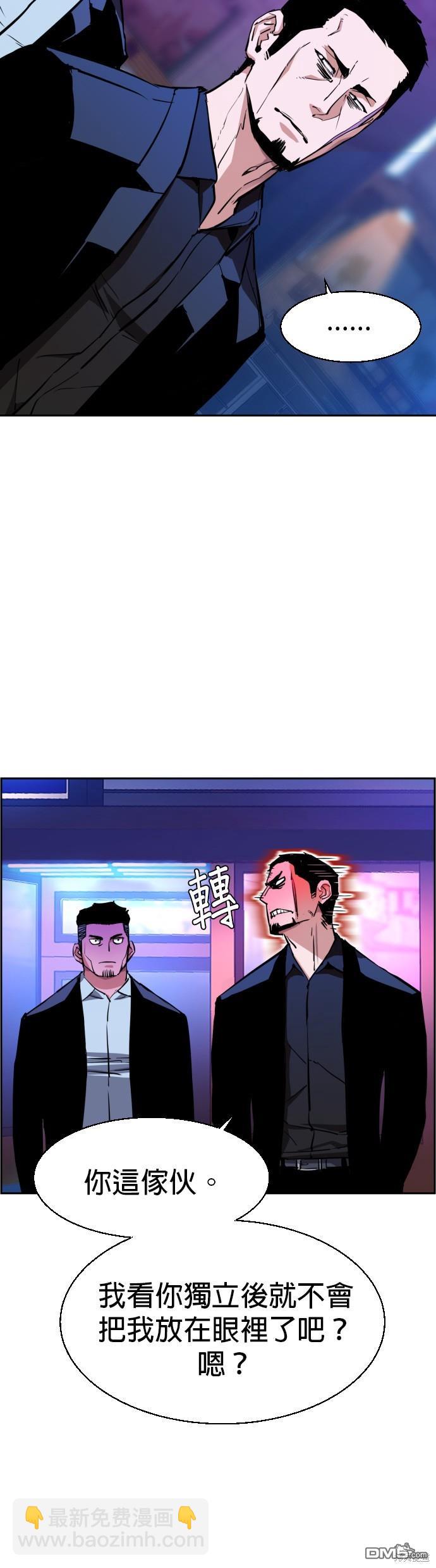 第78话47