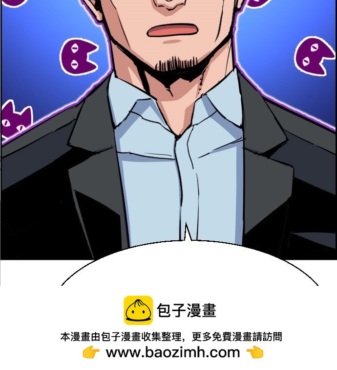 第78话49