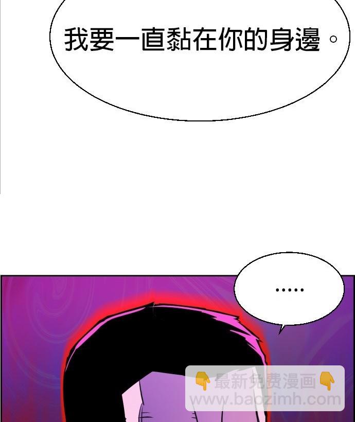 第78话54