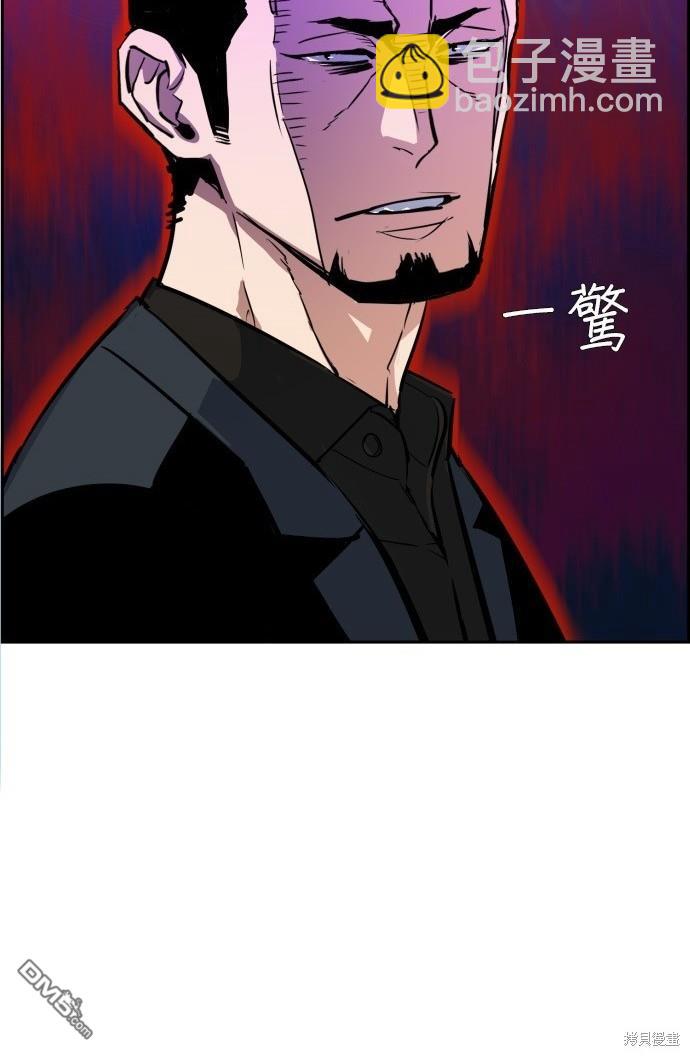 第78话55