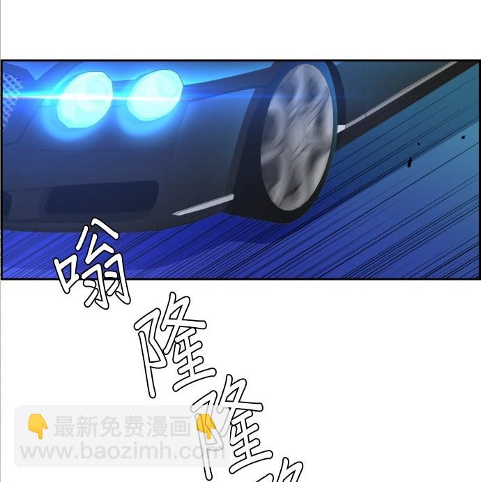 第78话57
