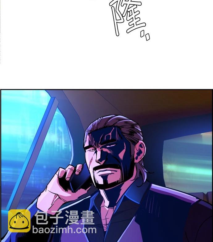 第78话58