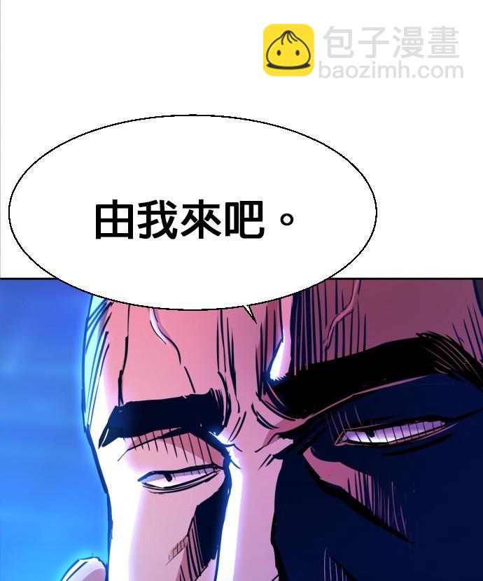 第78话60