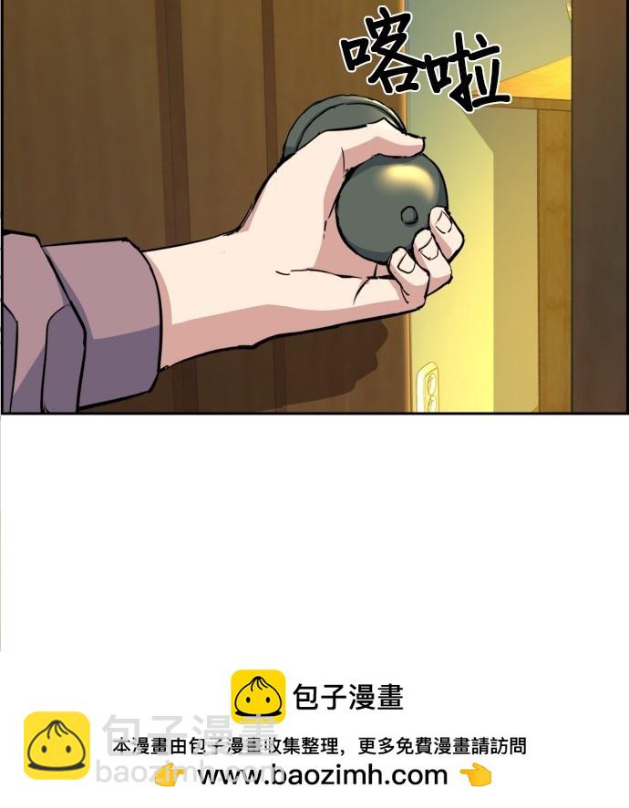 第78话68