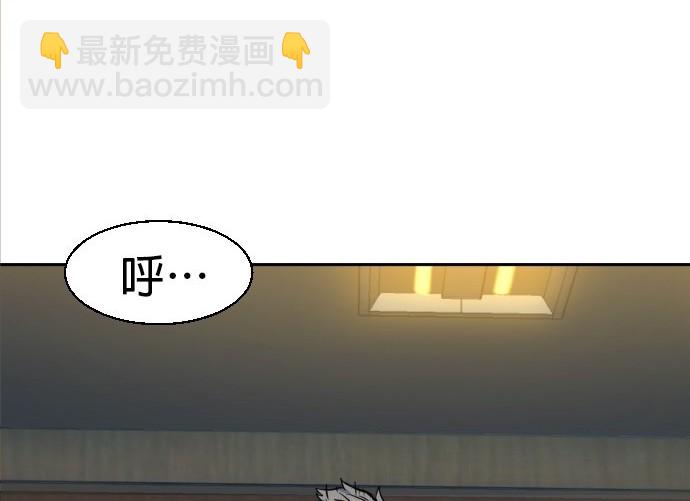 第78话69