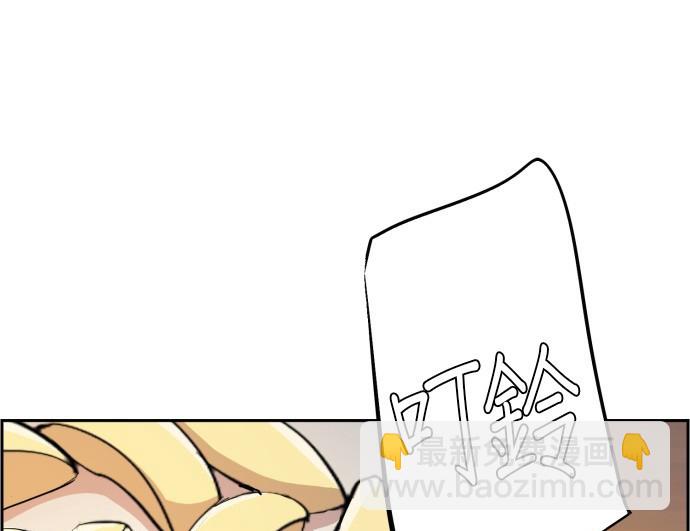 第78话77