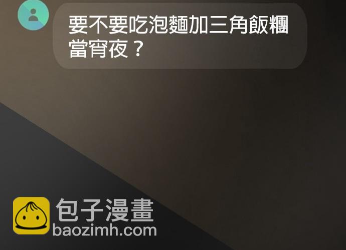 第78话82