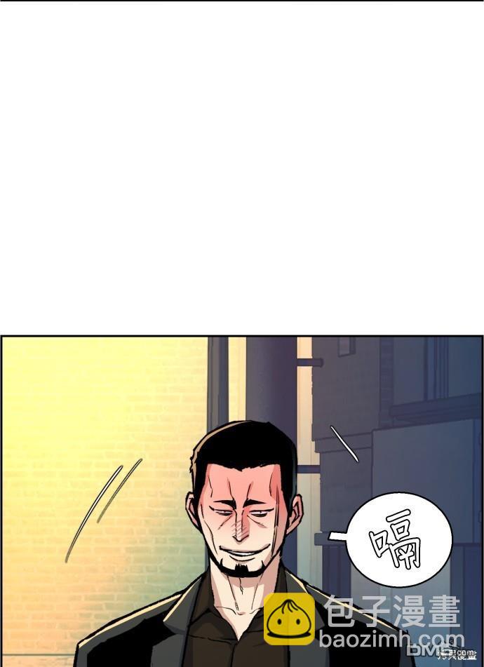 第78话87