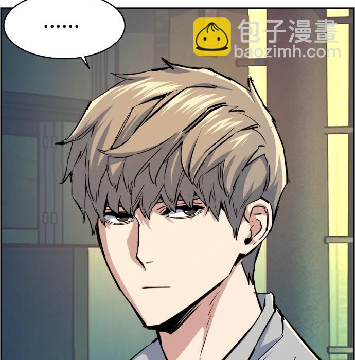 第78话90
