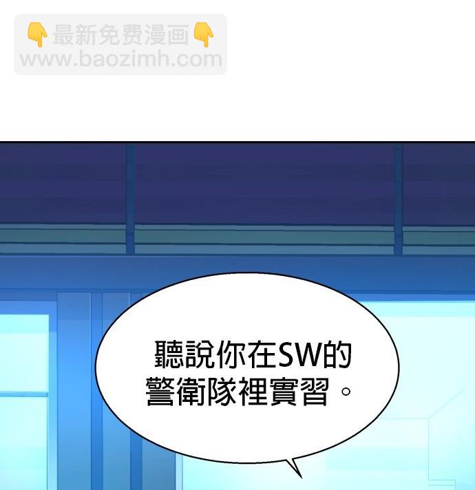 第78话94