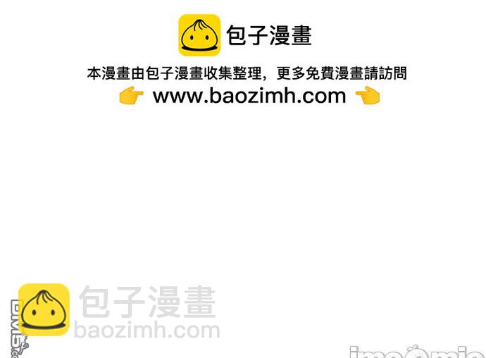 第79话21