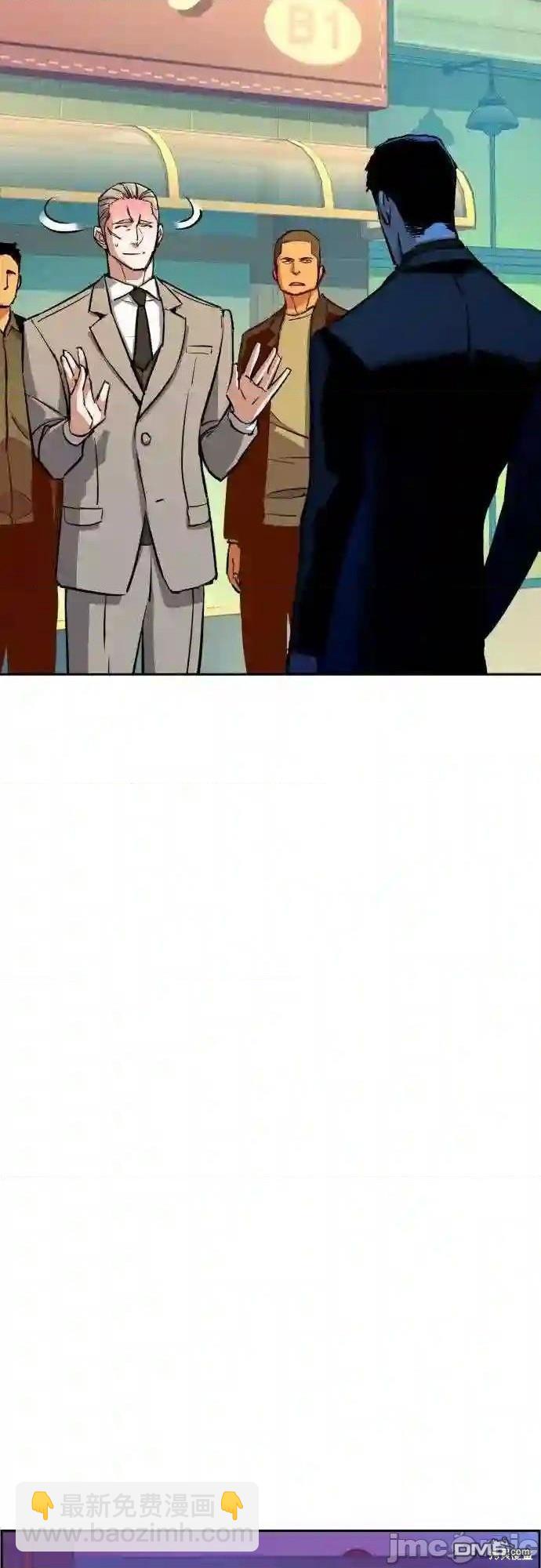 第79话26