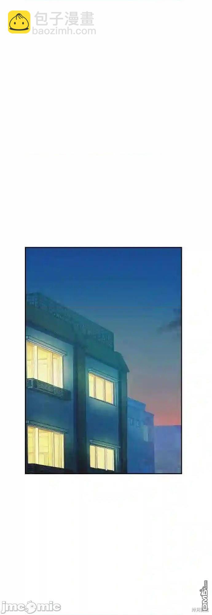 第79话37