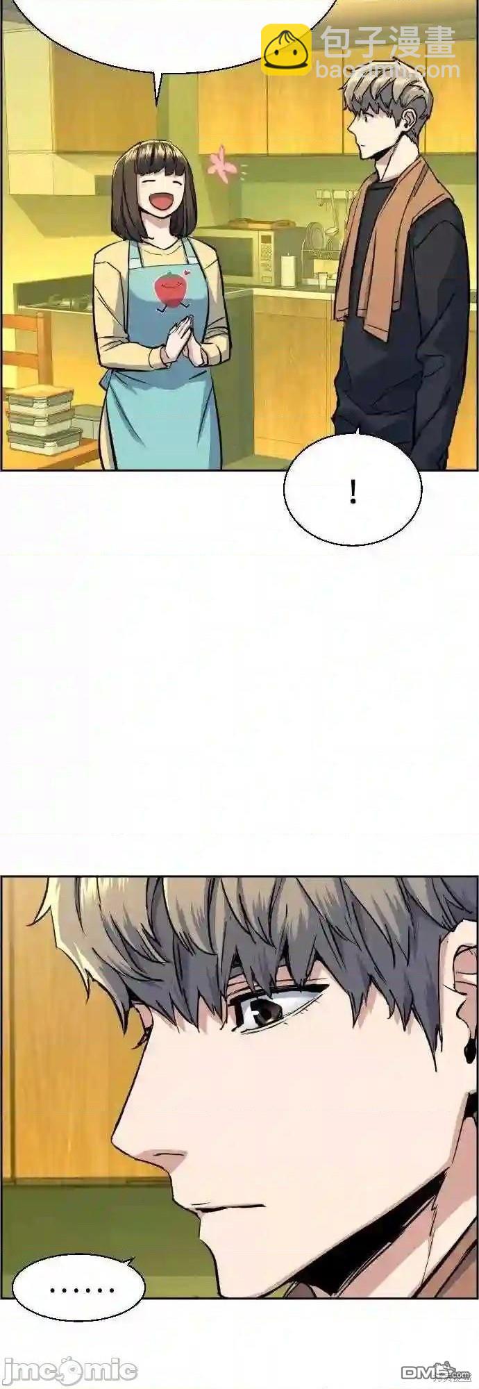 第79话45