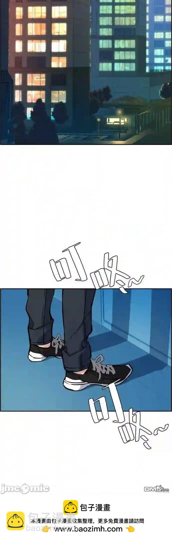 第79话49