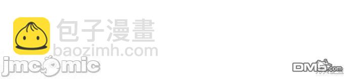 第79话61