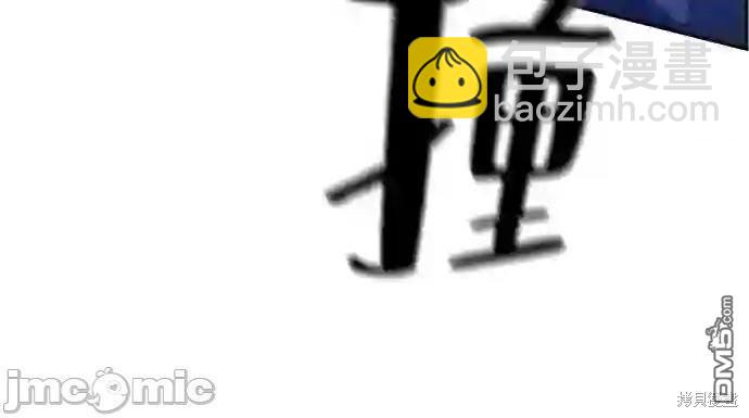 第79话68