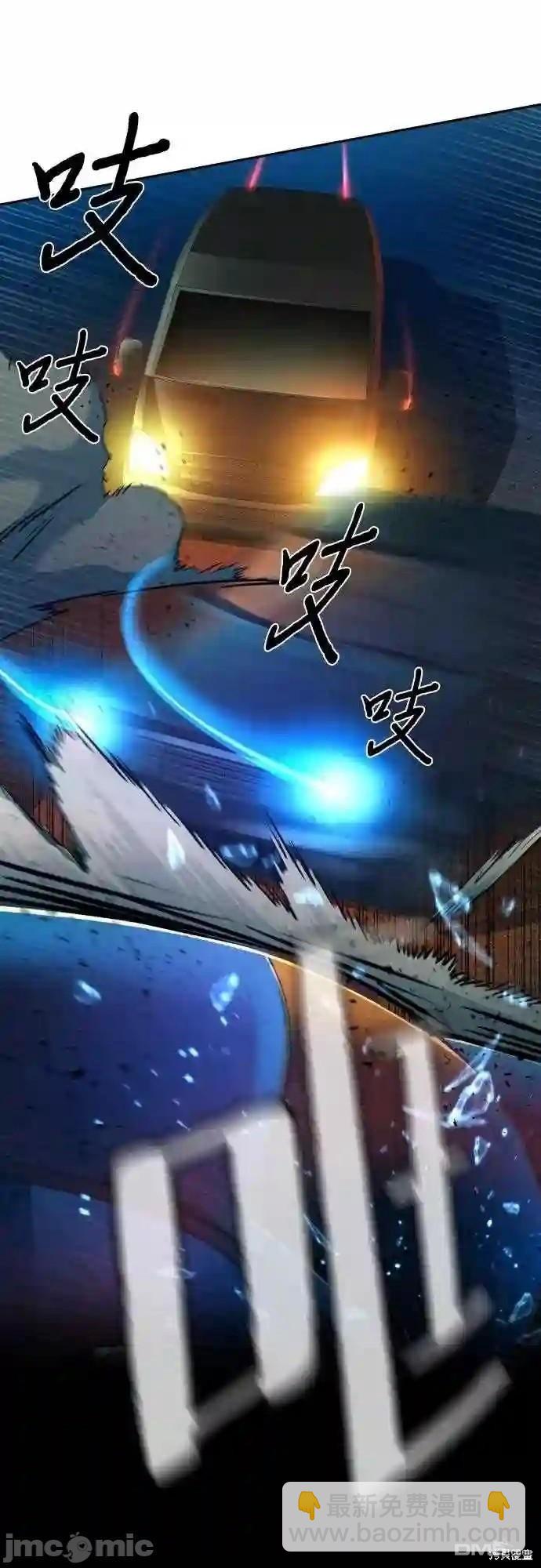 第79话69