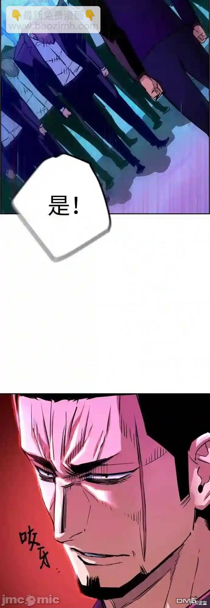 第80话27