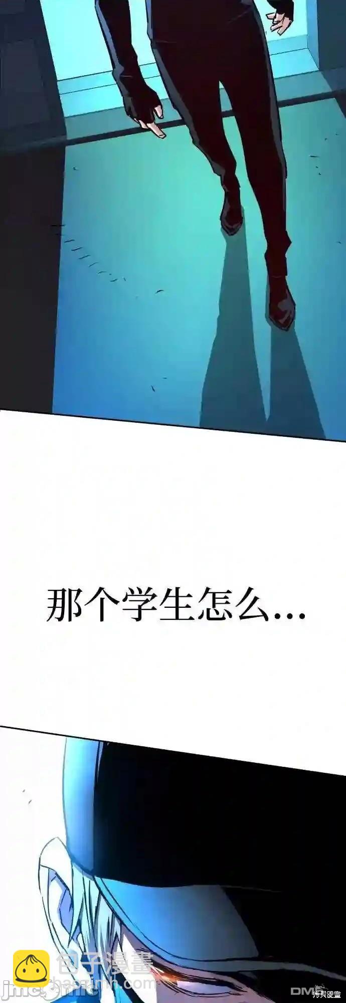 第80话72