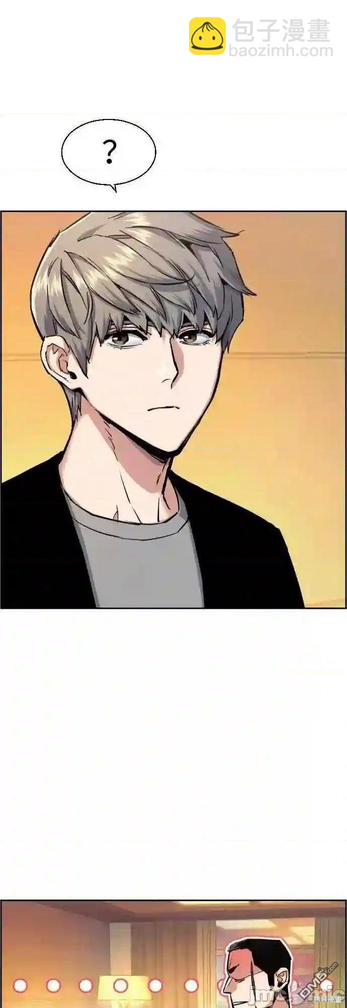 第80话9