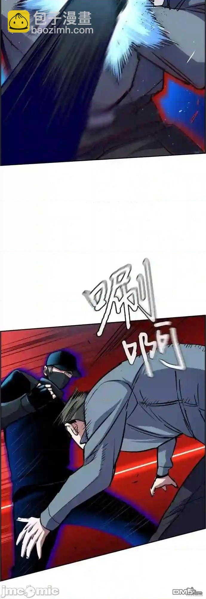 第81话25