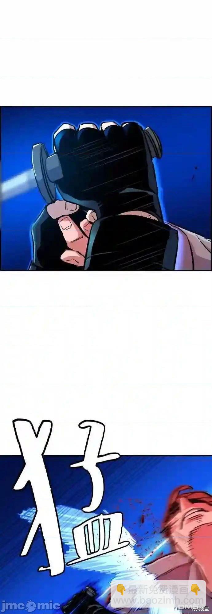 第81话36