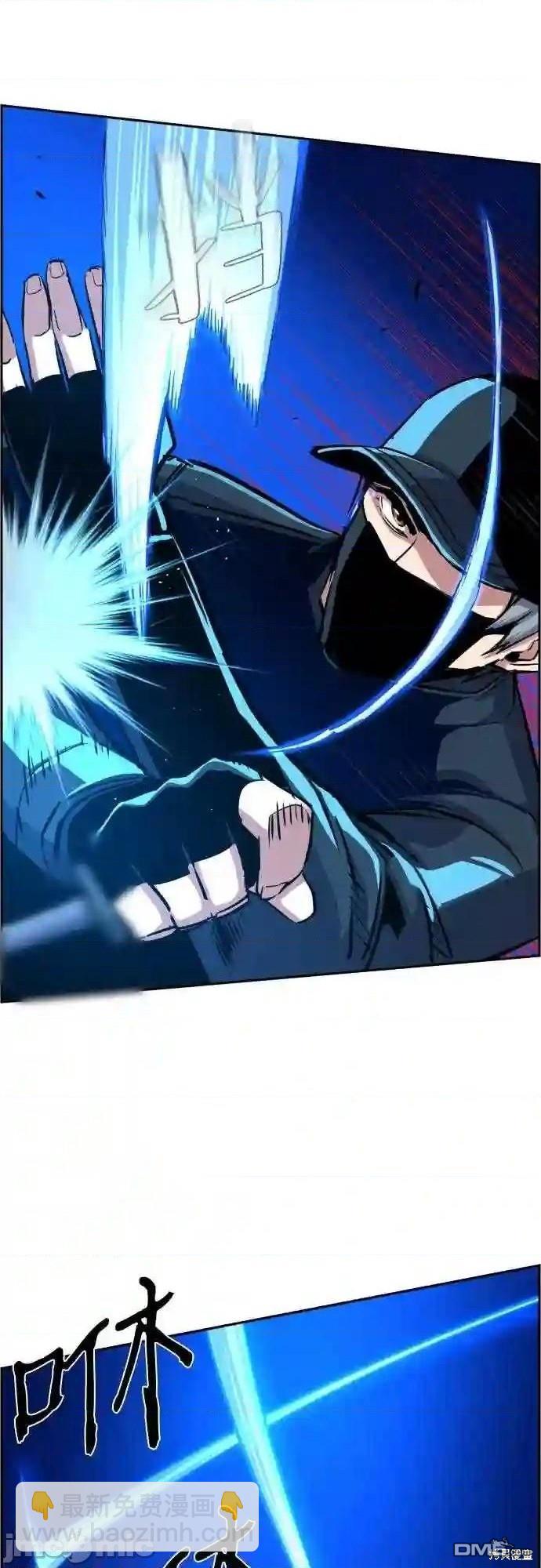 第81话40