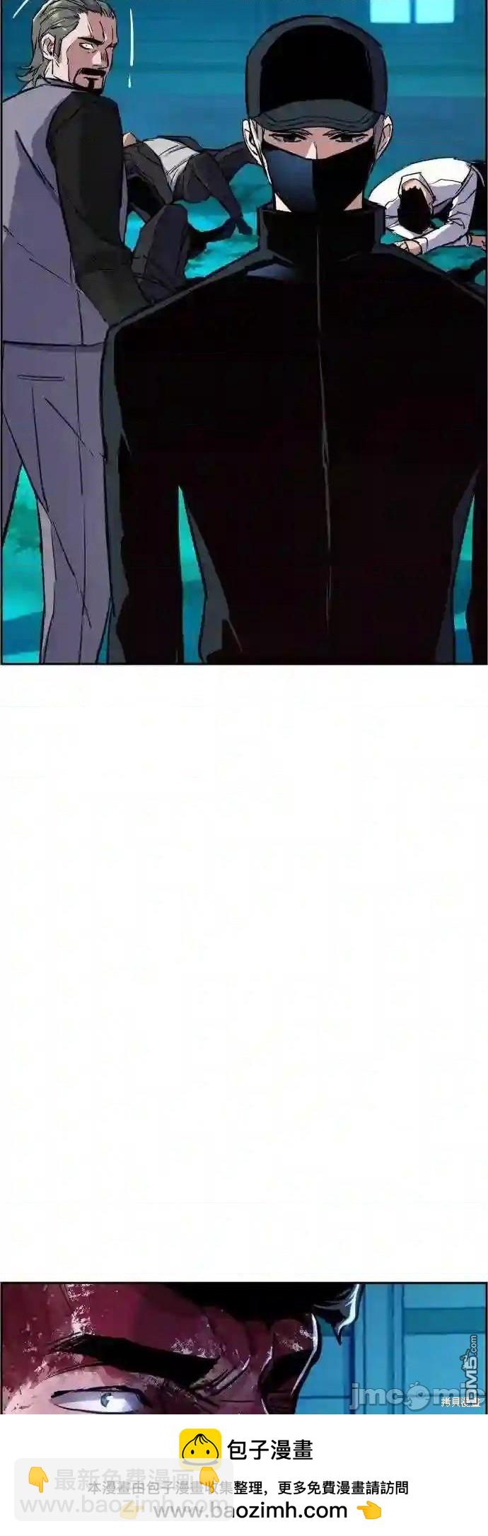 第81话49