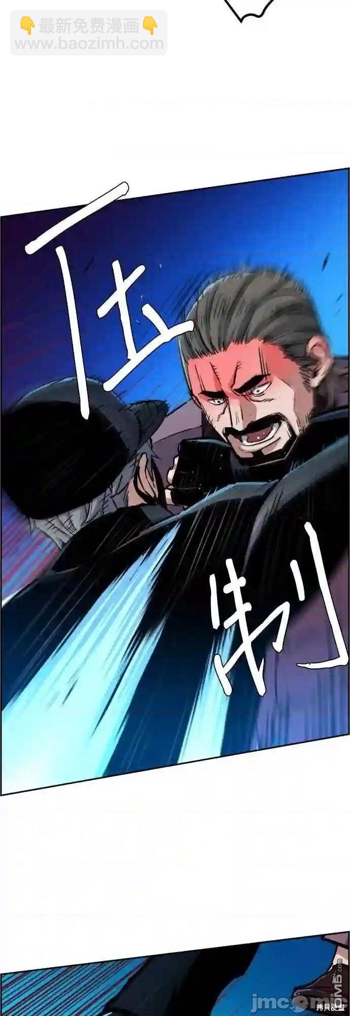 第81话71
