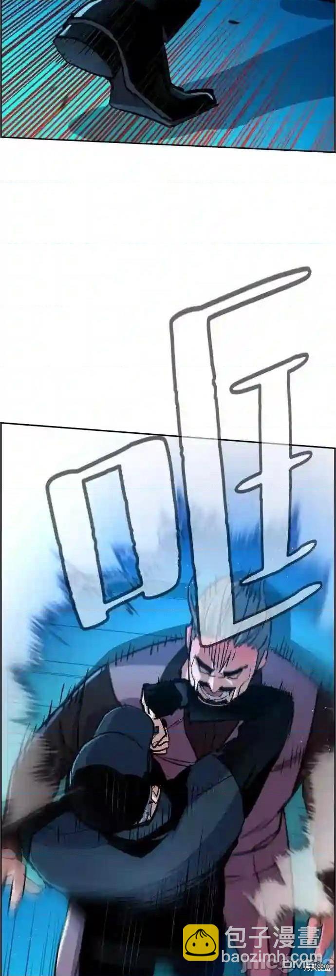 第81话72