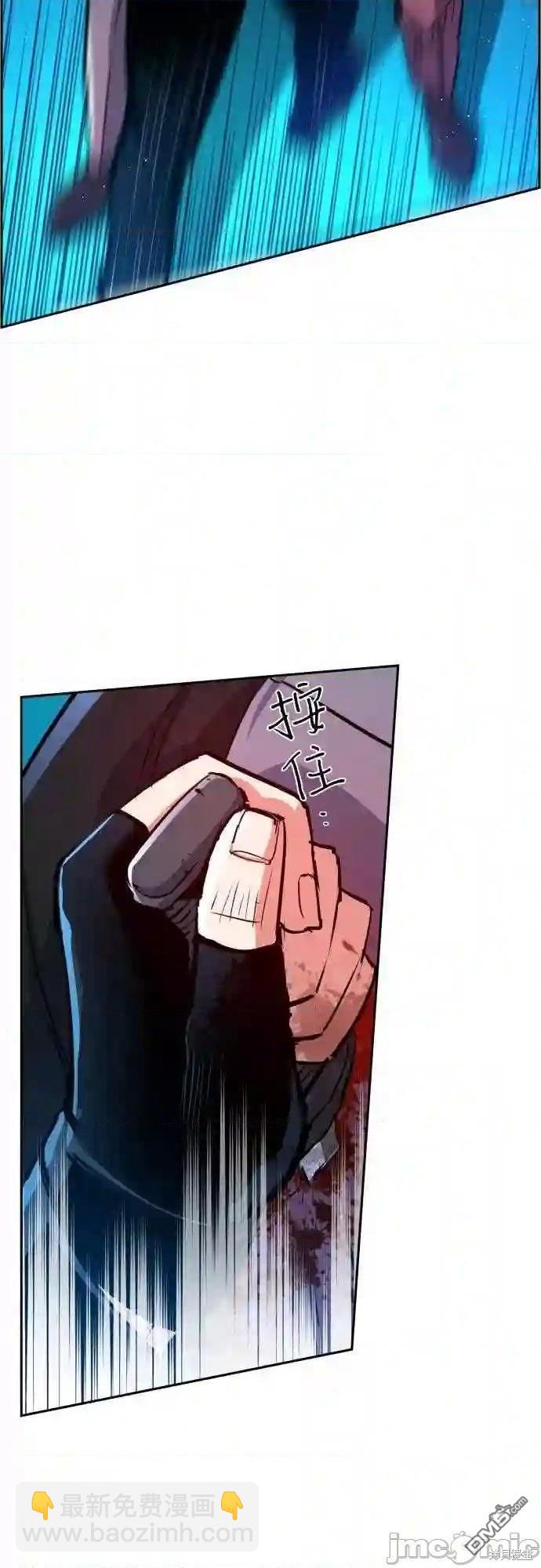 第81话73