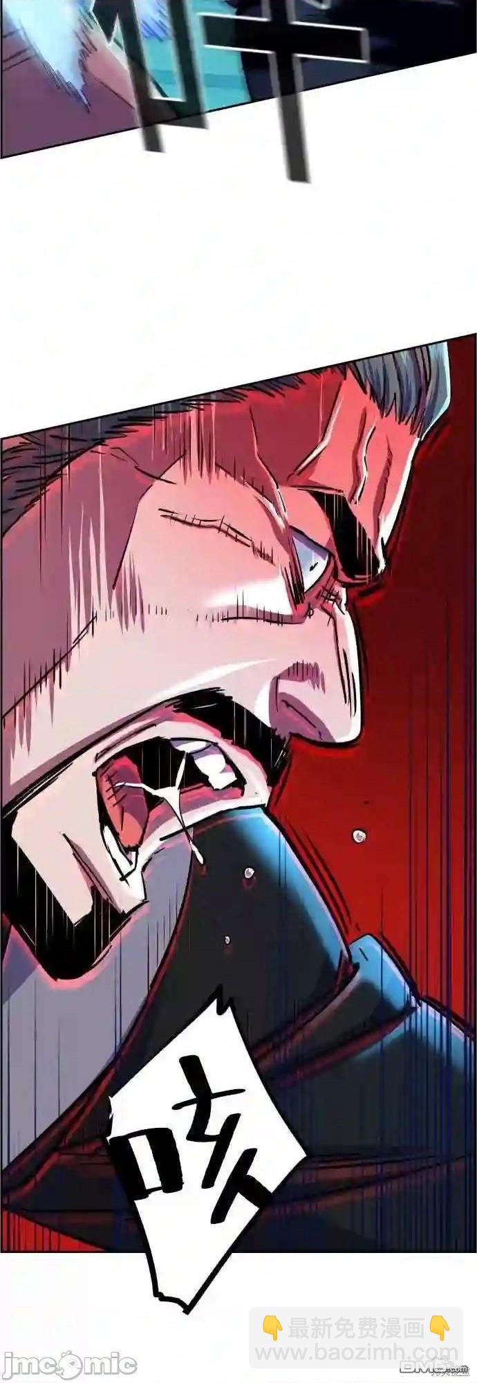 第82话11
