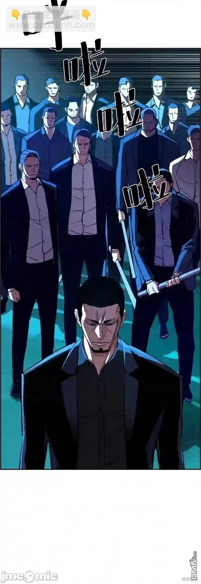 第82话25