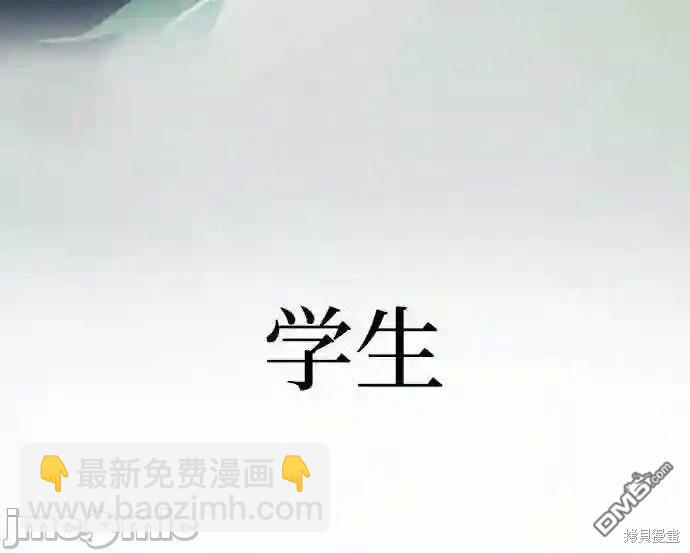 第82话35